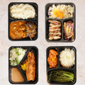 4 Meal Plan